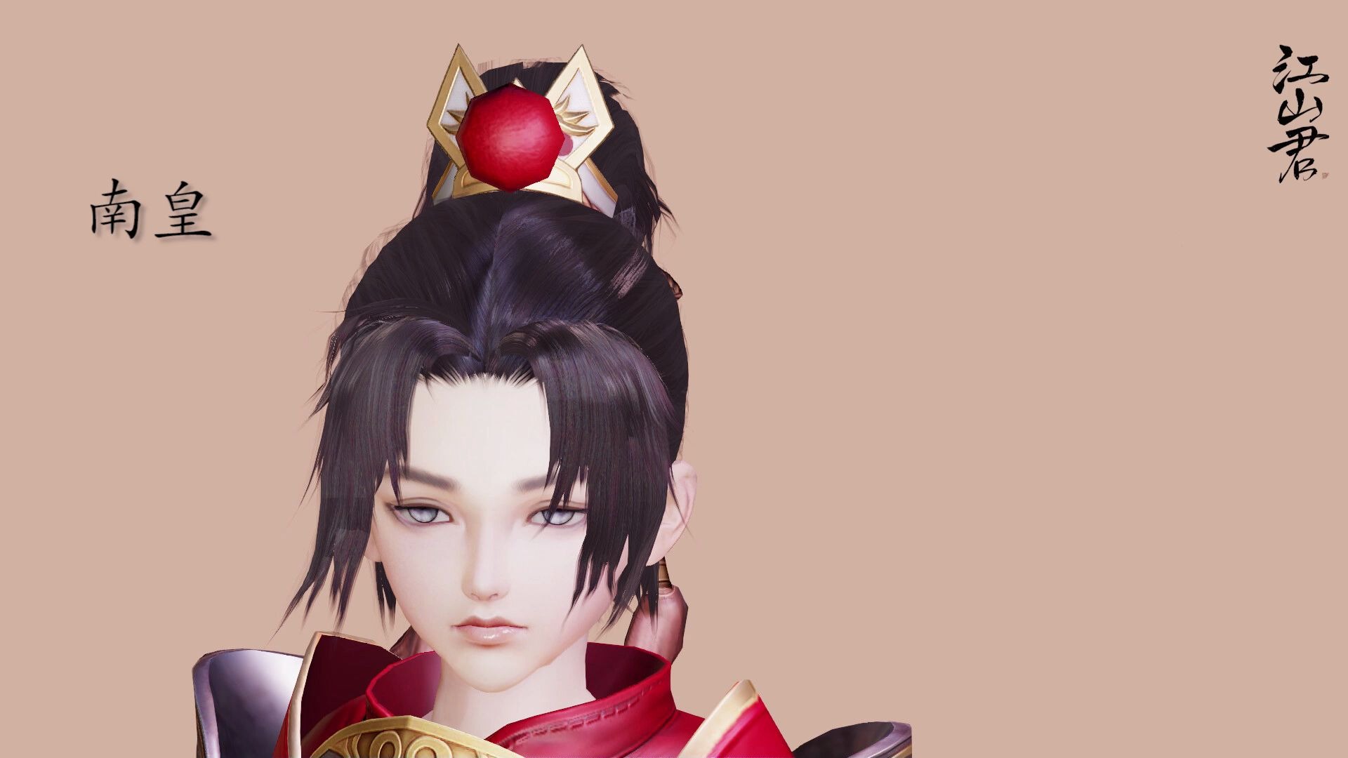 【剑网三】天策正太全校服