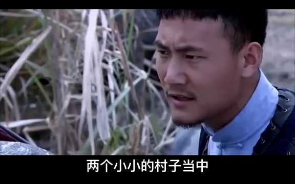 [图]1993年两村械斗，参战人数5000多，步炮协同千名武警无法控制场面