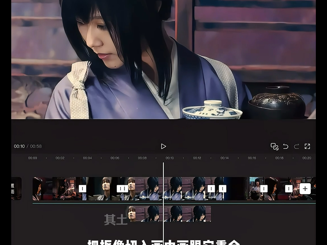 剪映八大去重功能哔哩哔哩bilibili