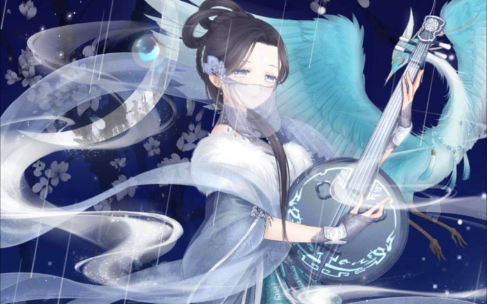 【奇迹暖暖】是京城曾经五陵年少争缠头的琵琶女_手机游戏热门视频