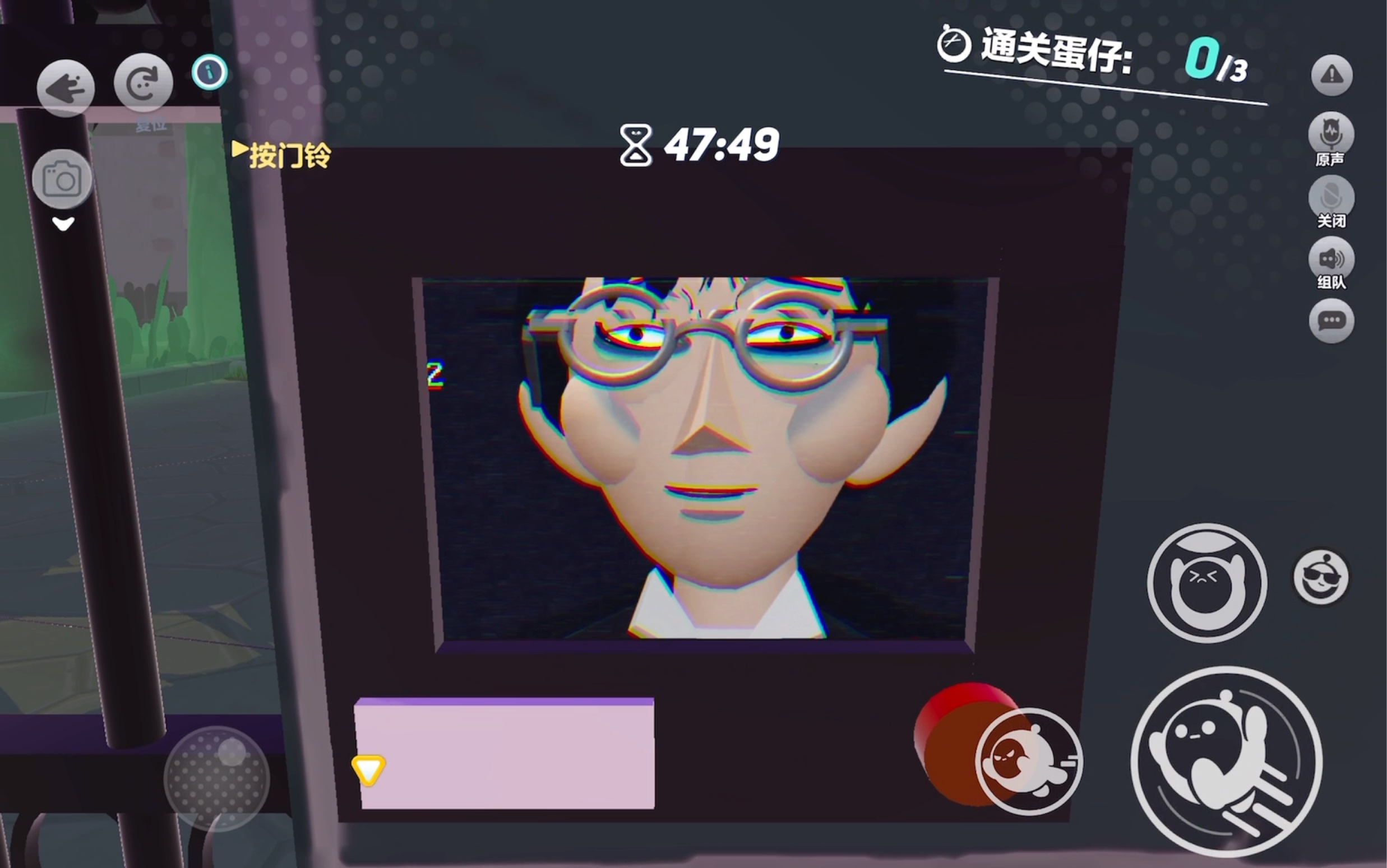 伊藤润二的探灵笔记:终于有人知道有意思的恐怖图该怎么做了!