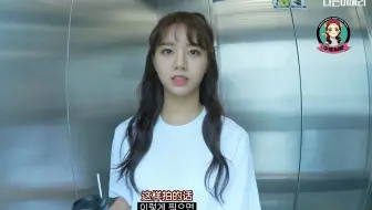 【百度李惠利吧中字】190729 Oh！惠利Day EP02