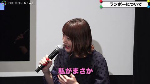 花澤香菜 年頃の役演じ 歳の差 ランボーにキュン かわいい ささきいさおは声の作り方を明かす 映画 ランボー ラスト ブラッド 公開記念イベント 哔哩哔哩