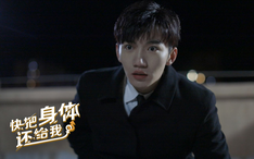 快把身体还给我 01 不是吧 一觉醒来魂穿了 还和男神住同一寝室 哔哩哔哩