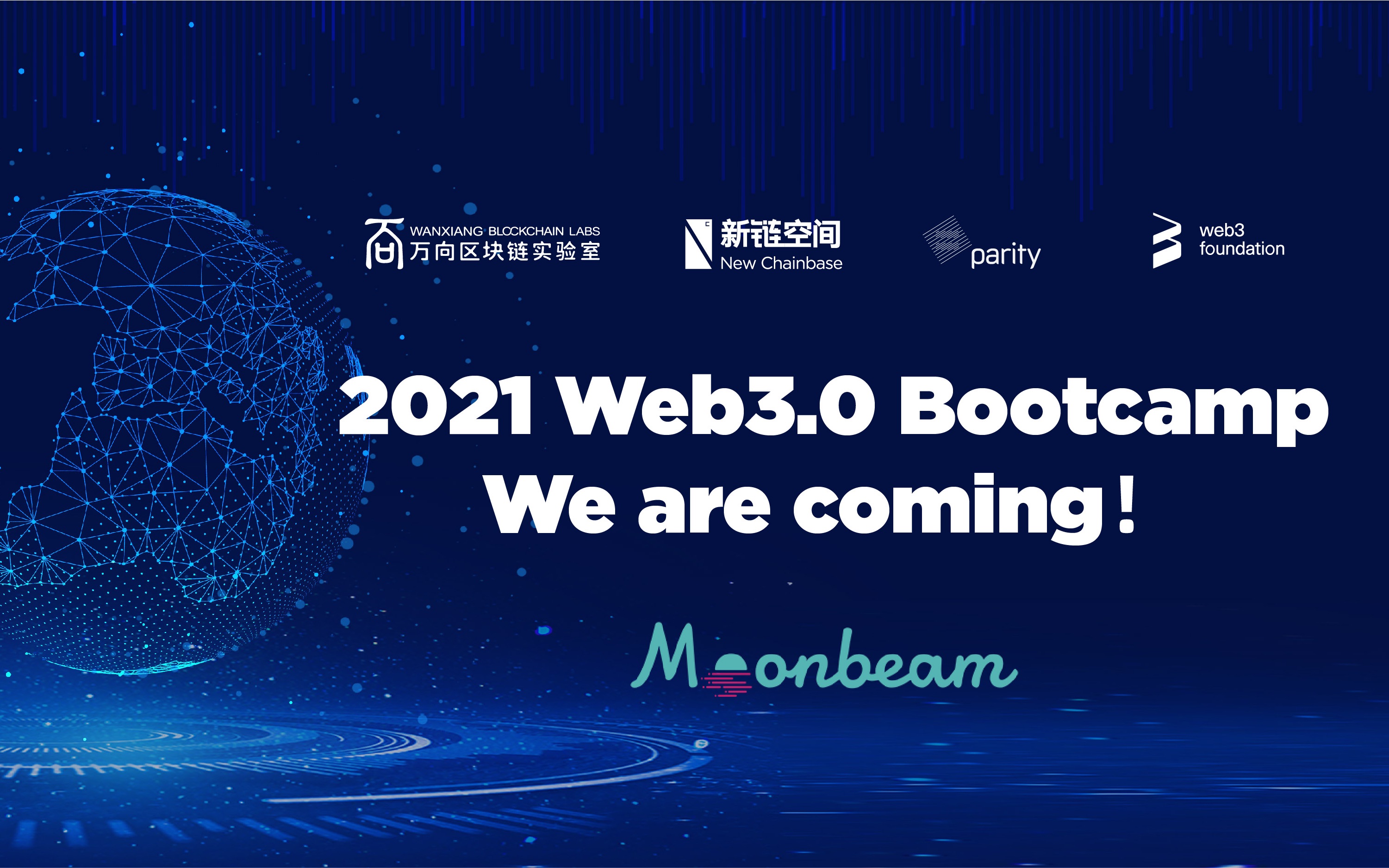 Bootcamp训练营二期入营团队介绍之Moonbeam哔哩哔哩bilibili