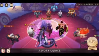 bug，次林，当大招鬼门有可能会歪