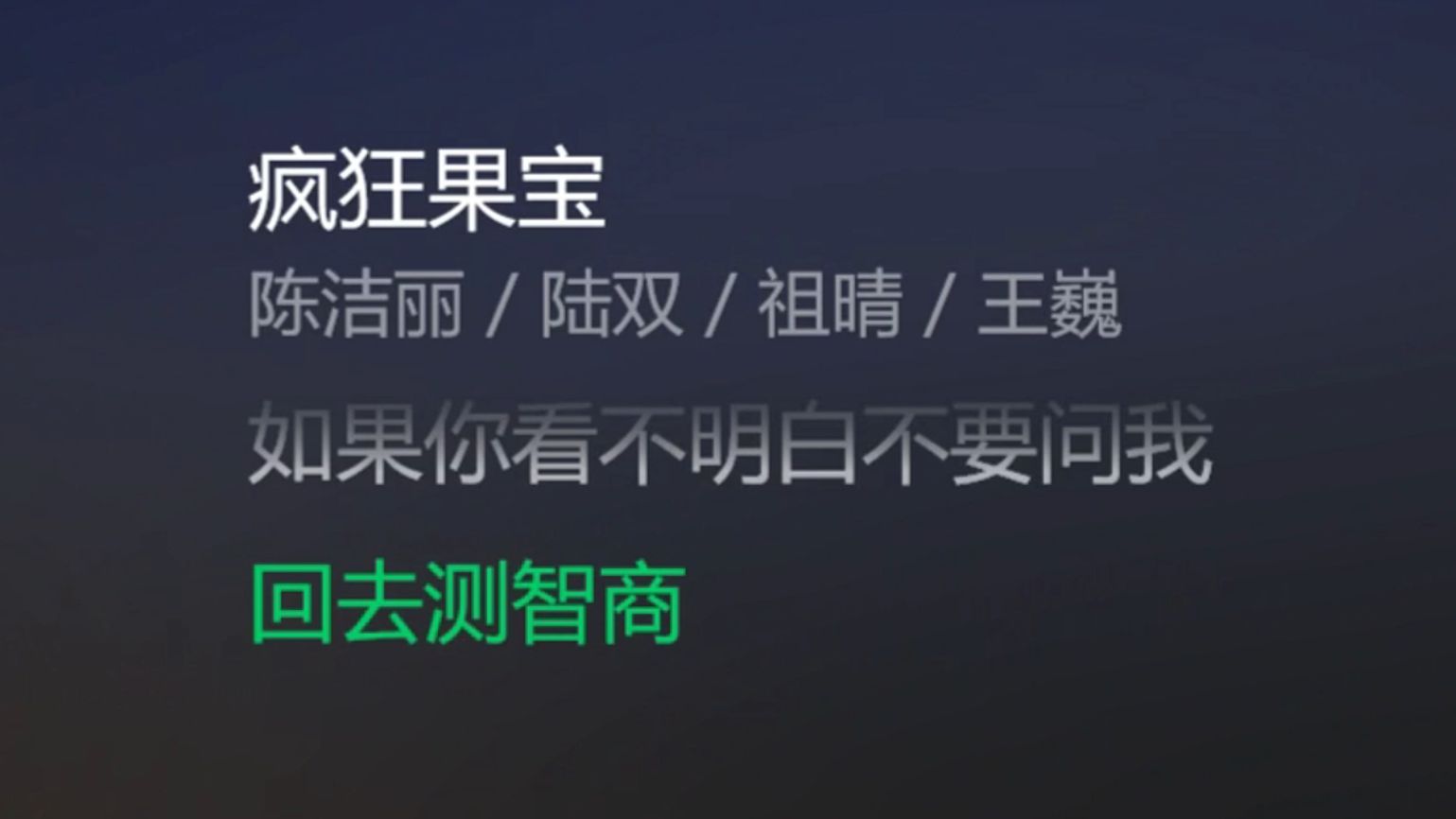 【细说果宝】果三 第三集 宗教水果橙留香 不要再喊削废了哔哩哔哩bilibili