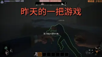 公主：我的服玩的不爽我就关！