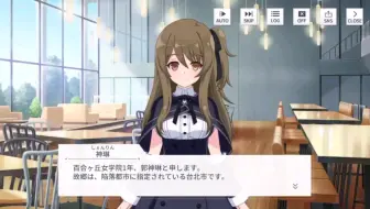 Dear Sister 挿入歌 Bf Moumoon 附歌词 哔哩哔哩 Bilibili Dear Sister 挿入歌 Bf Moumoon 附歌词 哔哩哔哩 Bilibili