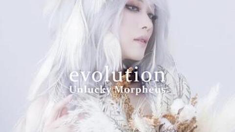 UNLUCKY MORPHEUS Evolution (2022)_哔哩哔哩_bilibili