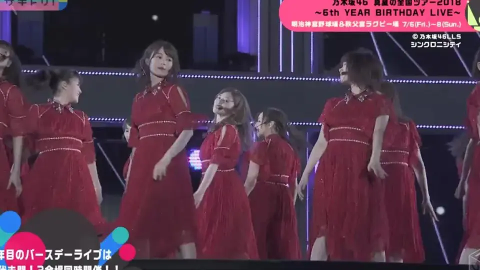 乃木坂46】180711 サキドリ！「6th Year Birthday Live」Cut【生肉】_ 