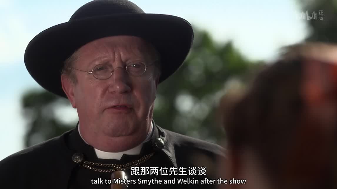 布朗神父 第三季 3集