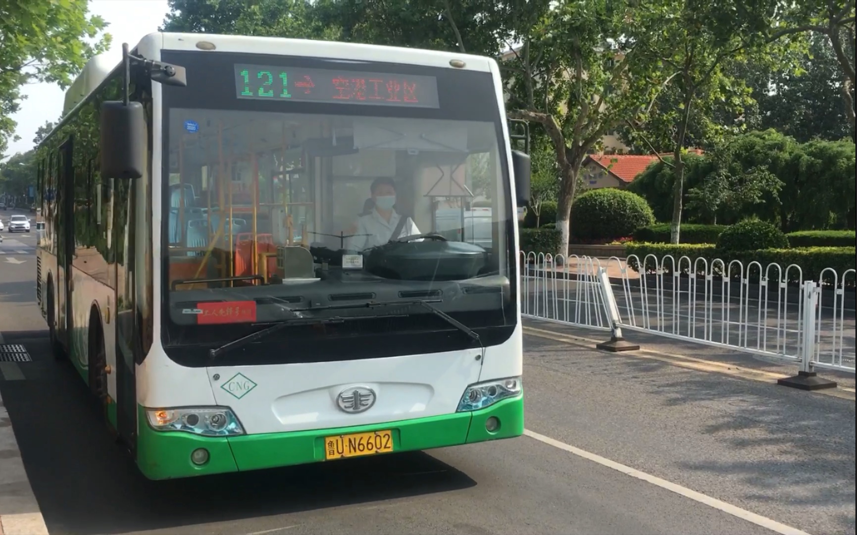 【工业区的繁华和落魄】青岛公交集团121路车全程前方展望pov视频