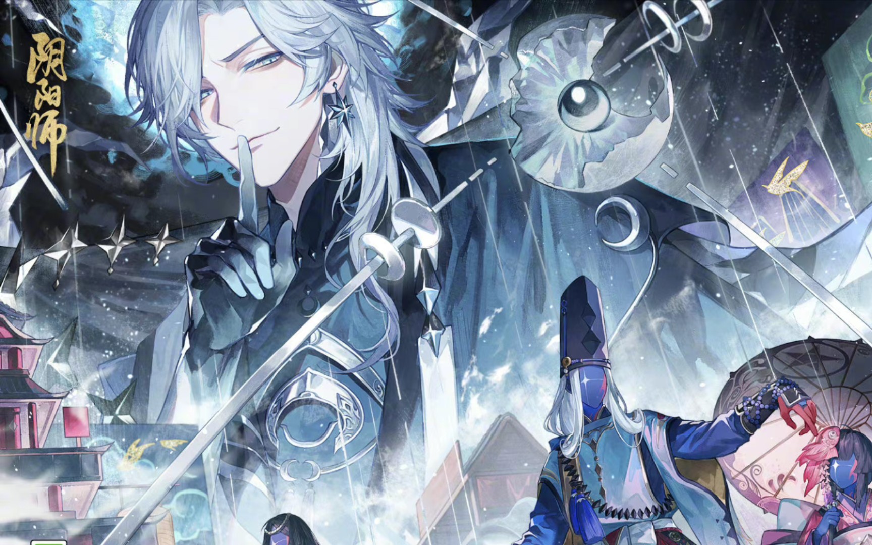 [ssr月读]概念片&cg&角色曲&式神鉴赏