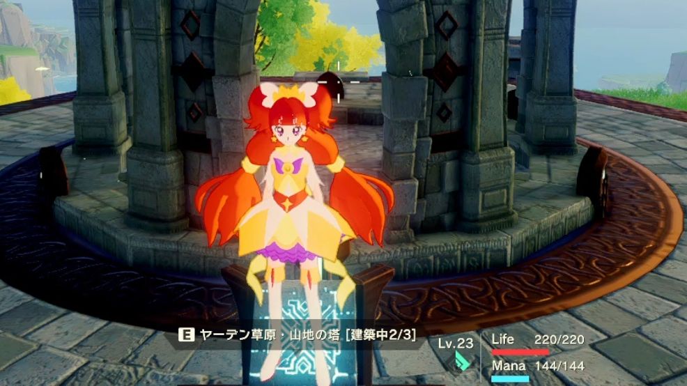 【创世理想乡】cure twinkle(12)【探图这种事真累q娃】