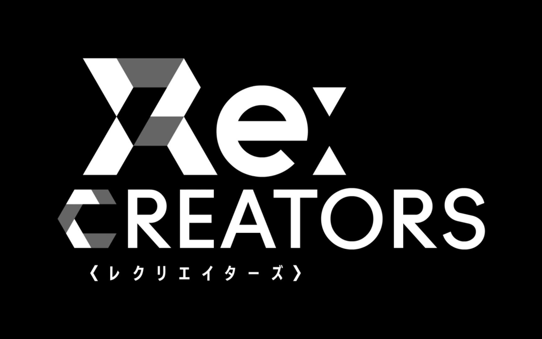 【re-creators】【op】gravitywall【tielle & gemi