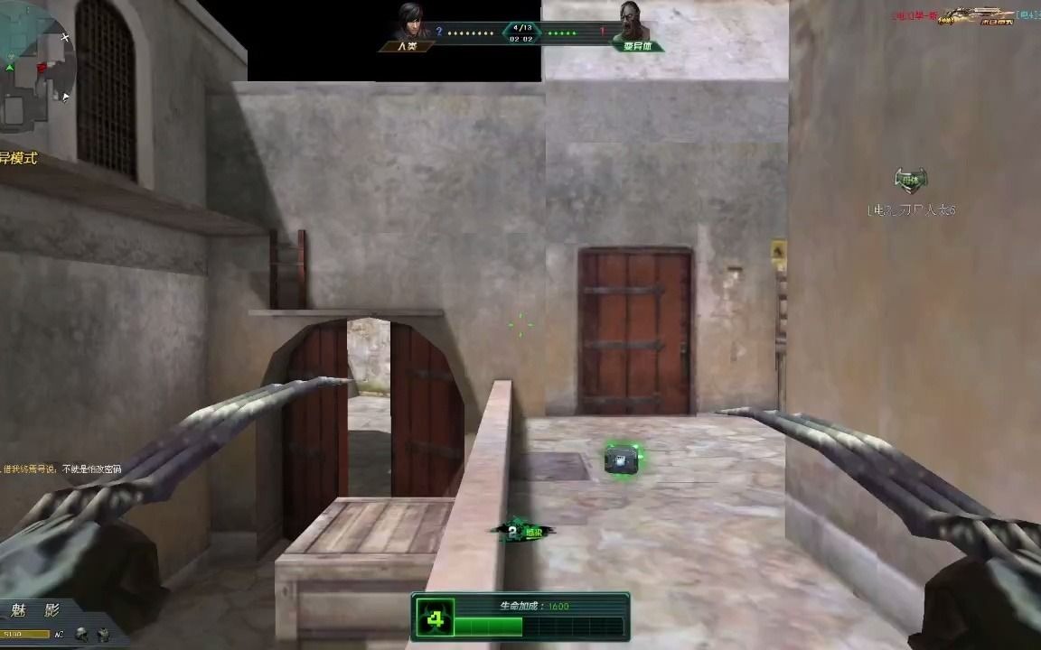 【生死狙击】lsp专门摸女角色的屁股