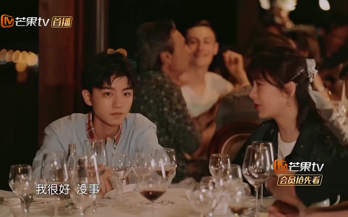 [图]《中餐厅3》未播彩蛋6：杨紫劝架的姿势太做作啦！王俊凯吐露少年的烦恼（高清版）190812