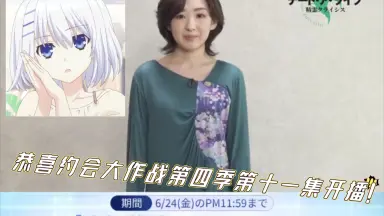 Amazon.co.jp: プレシャスメモリーズ 生徒会の一存 椎名深夏