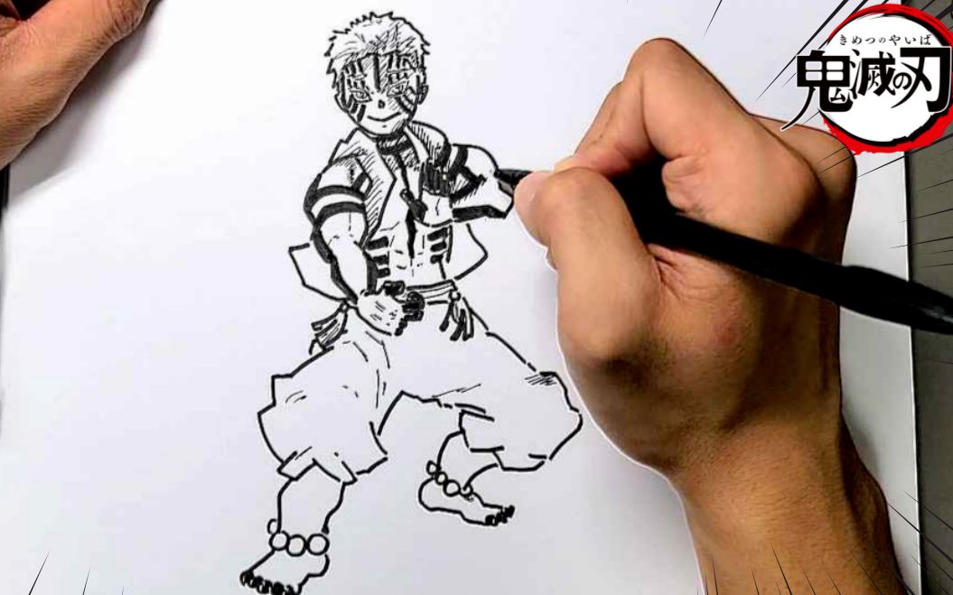 【鬼灭之刃】用线条作画,上弦之三猗窝座手绘过程!