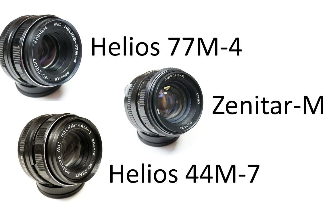 Helios 77M4 ZenitarM Helios 44M7 三款罕见老俄头评测哔哩哔哩bilibili