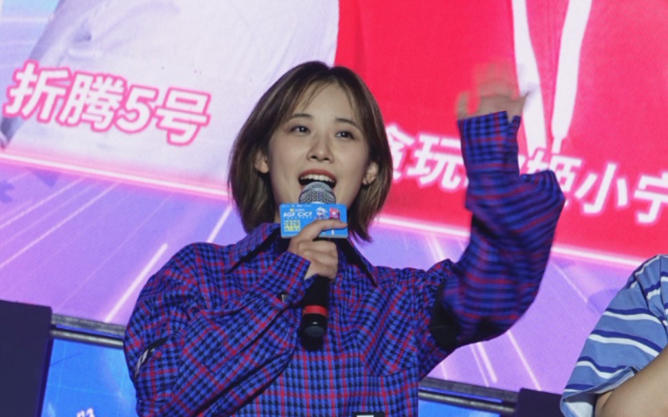 活动作品漫展广州cicf贪玩歌姬小宁子见面会