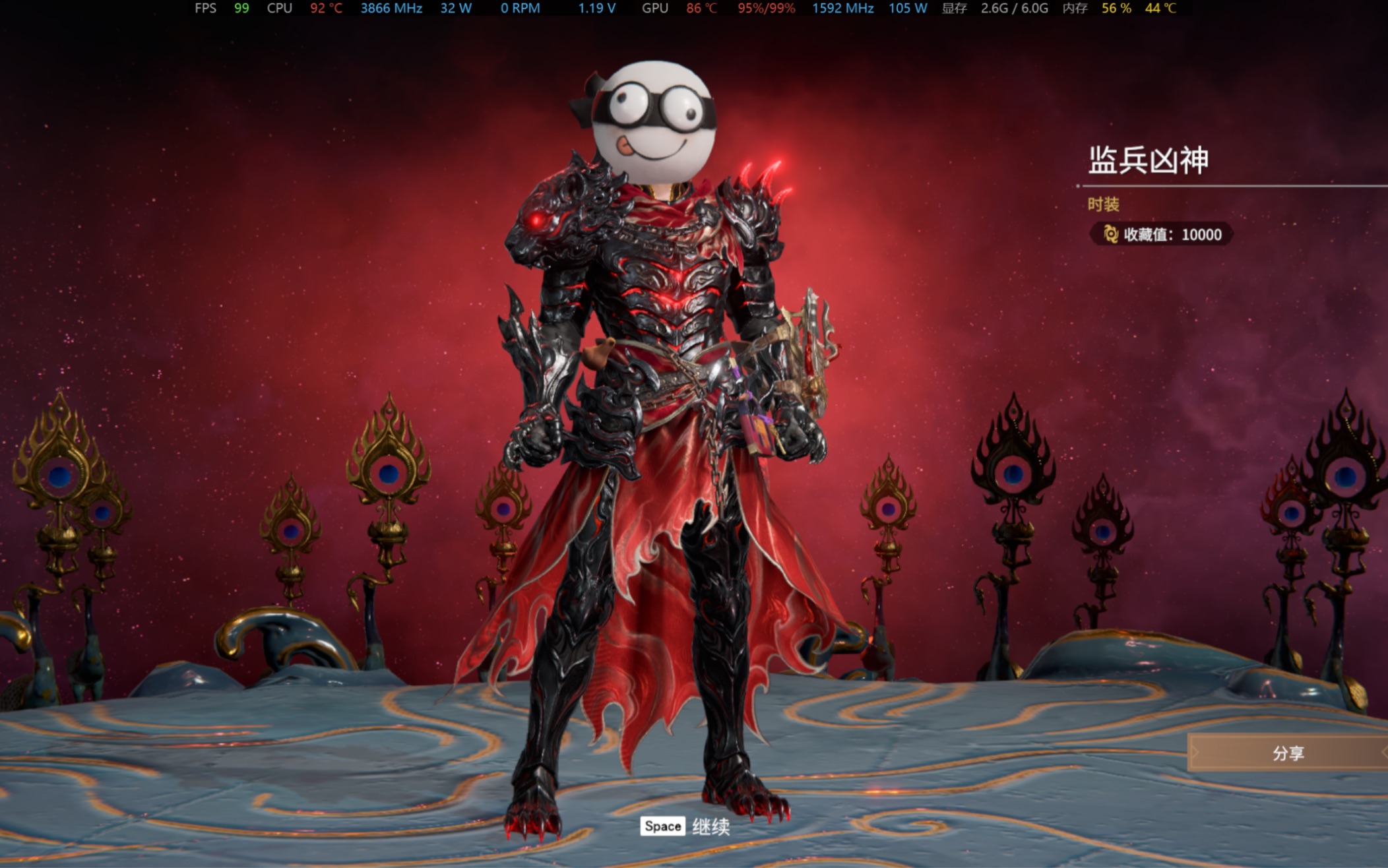 紫横刀一个处决秒金甲?永劫无间真有你的