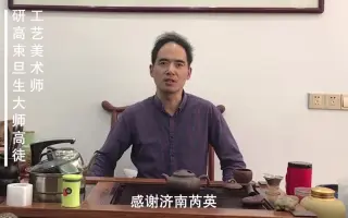 您想要每一把壶都有专属视频吗？请关注储国峰紫砂壶