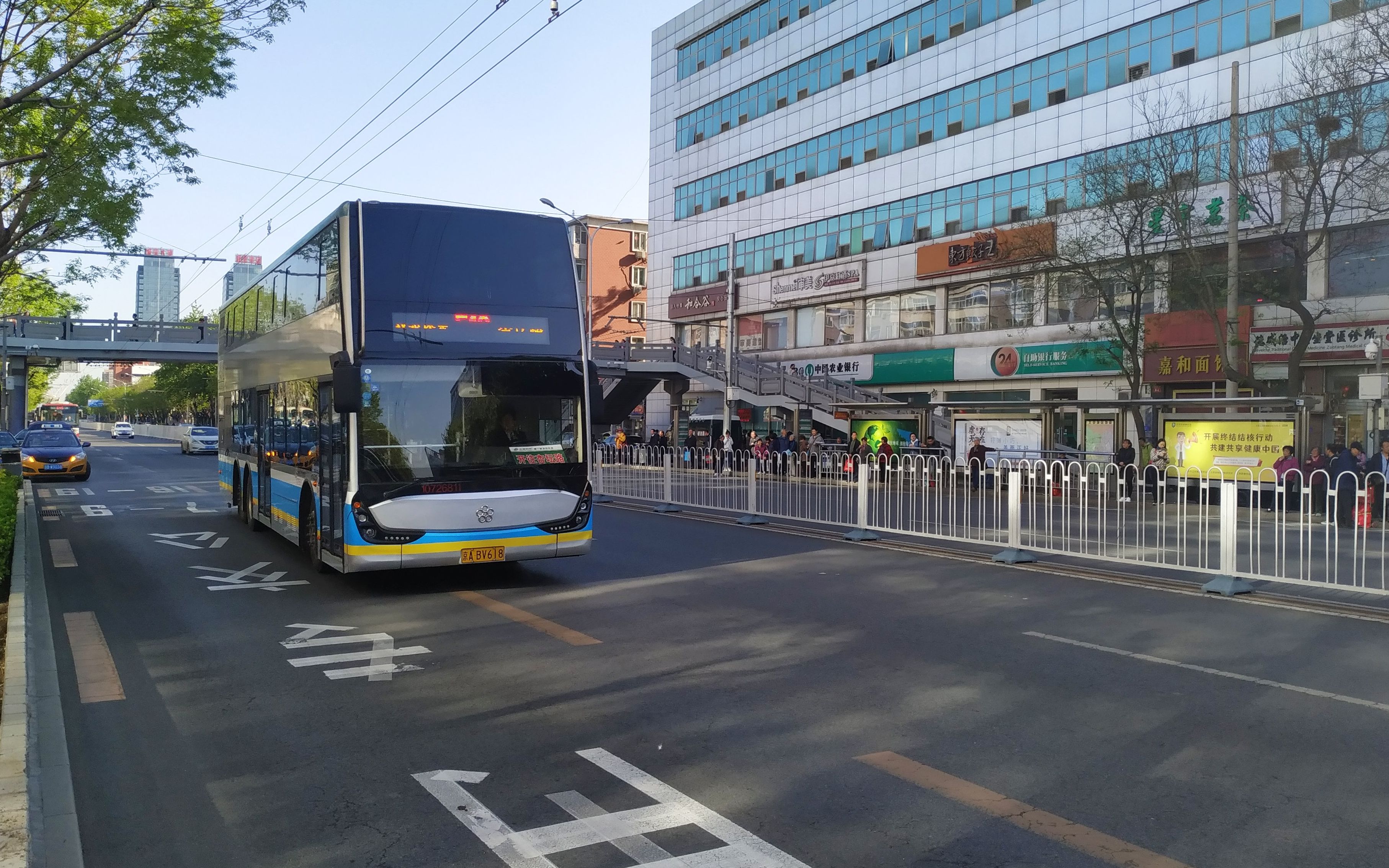 联合发04北京公交pov510路杏坛路双泉堡东全程前方展望