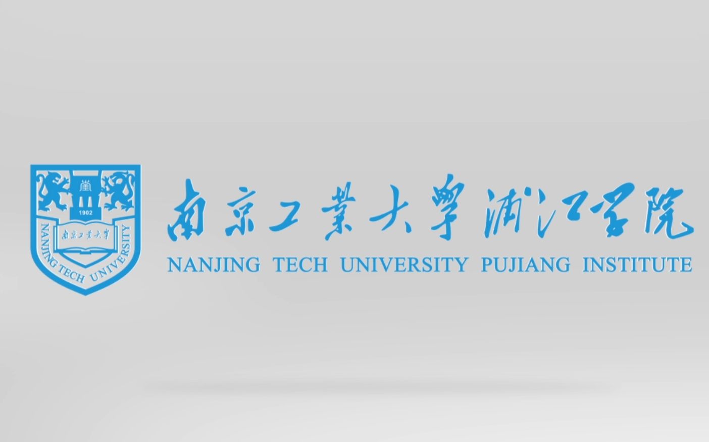 2019届毕业生校园招聘会—正大专场哔哩哔哩bilibili