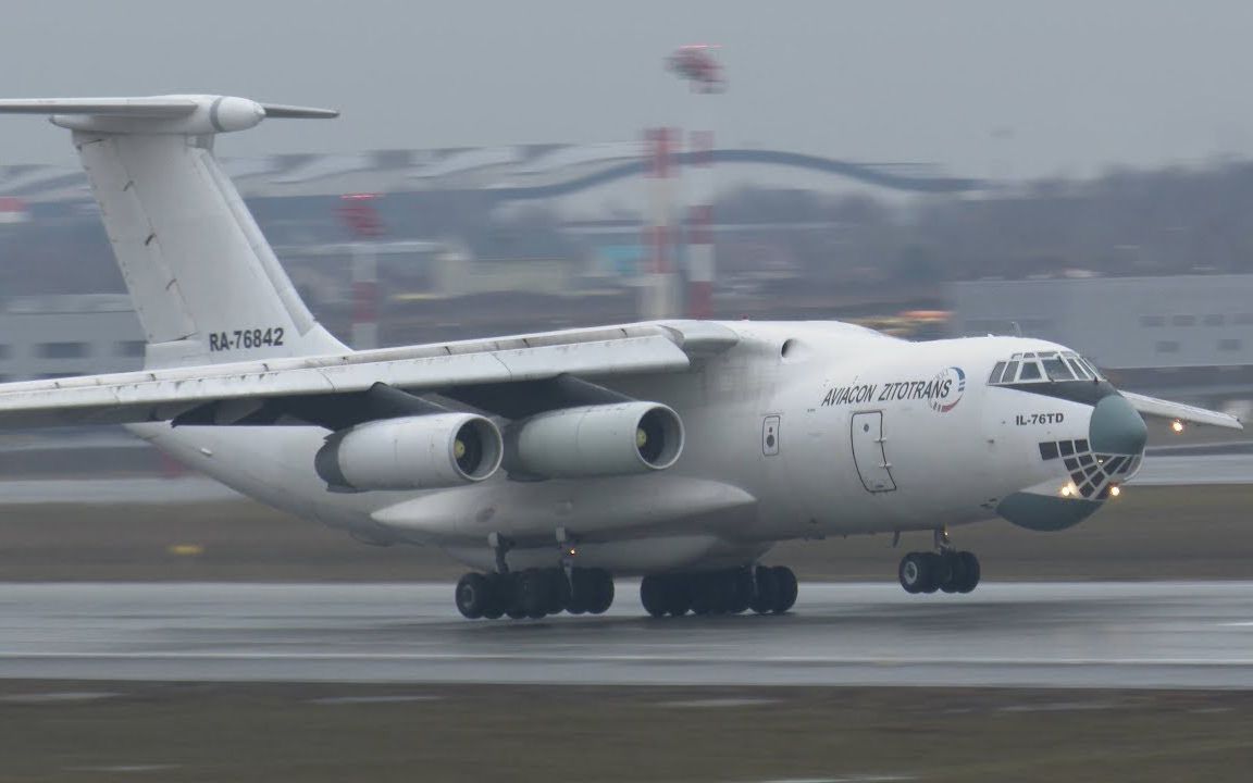 伊尔-76运输机