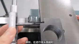 上班天天都听到关于车床的刀补，那怎么理解数控车床刀具补偿？