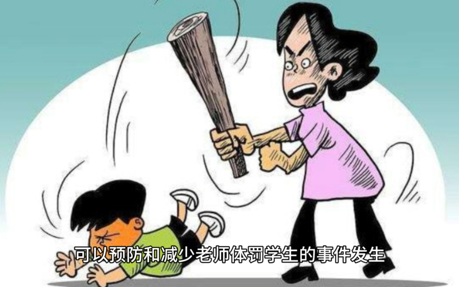 B站