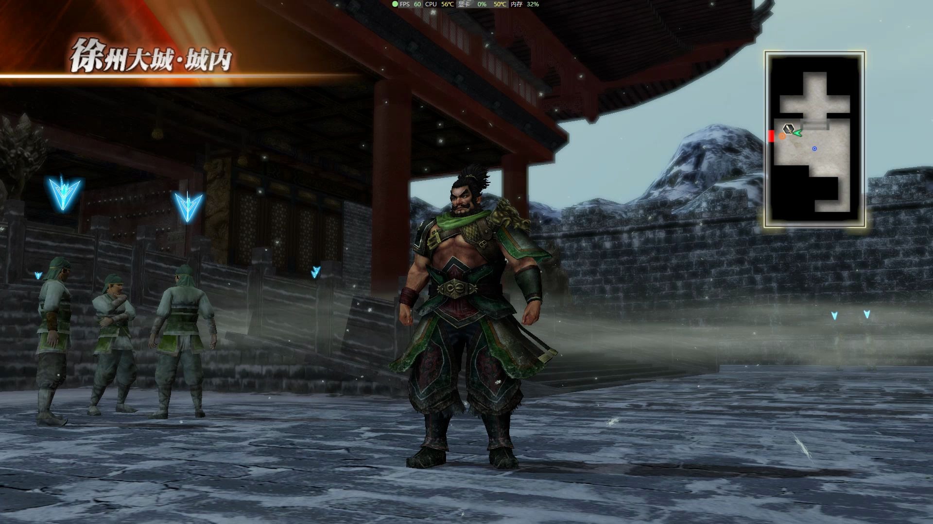 真三国无双7蜀国篇第三章徐州保卫战(张飞)