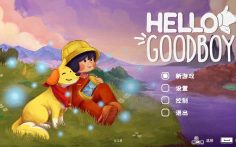 [图]【游戏实况】HELLO GOODBOY