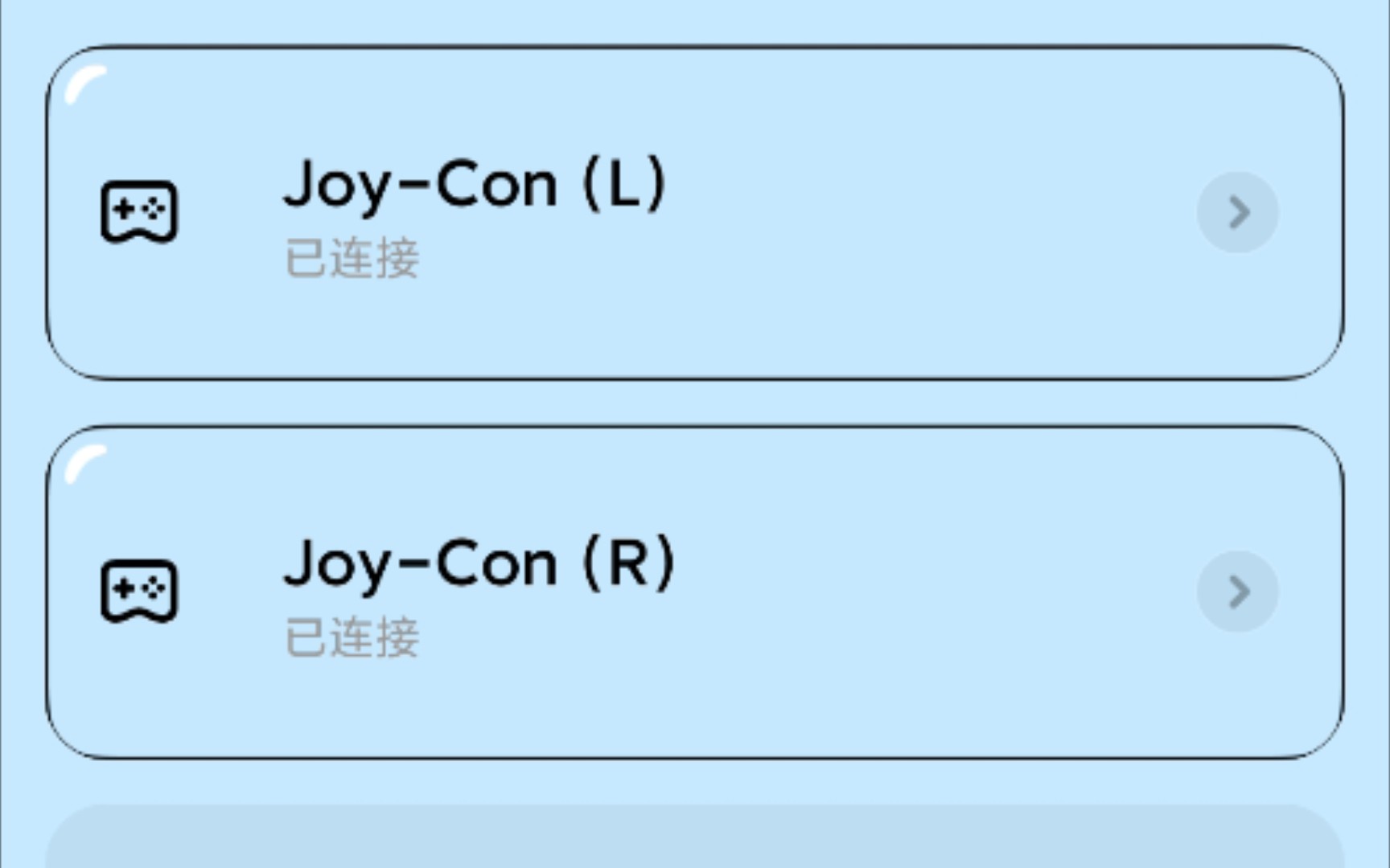 [图]Switch的joy-con可以连接手机并使用？