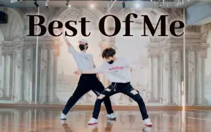 Download Video: 【BTS】Best Of Me 练习室翻跳 | 文豪&汤汤 | 2022年居然能蹲到练习室！！