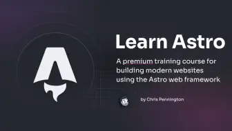 Astro实战指南: 打造现代化的网站