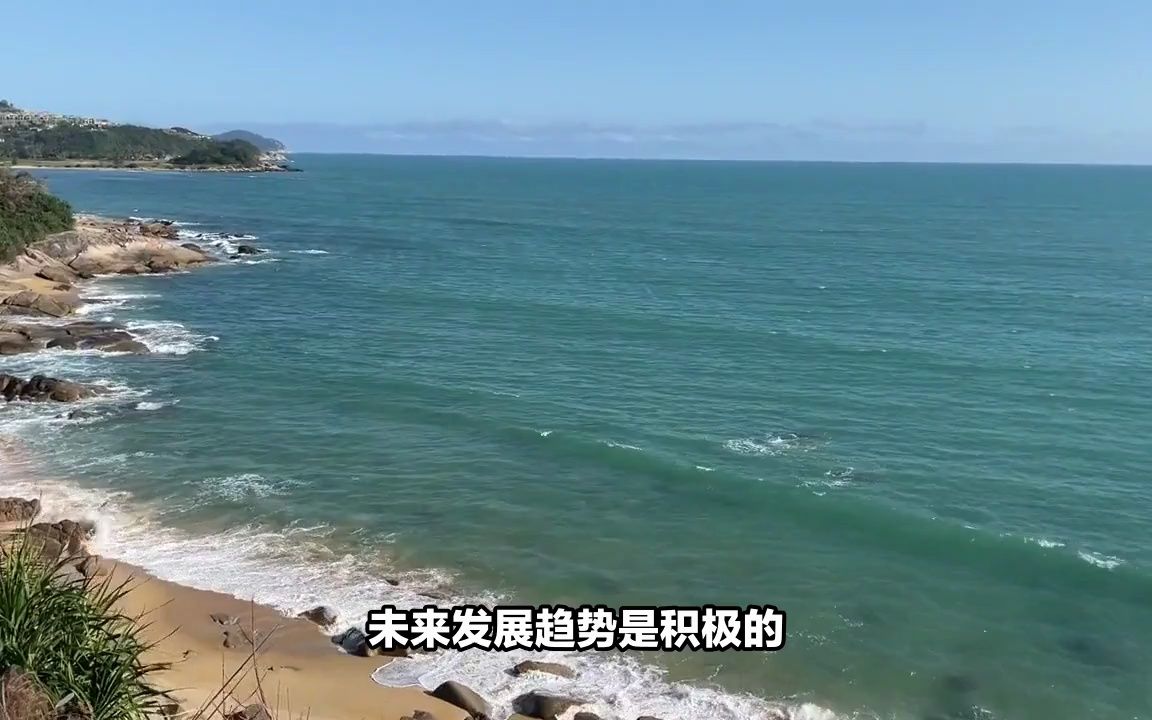 中国滨海旅游行业市场规模及未来发展趋势哔哩哔哩bilibili