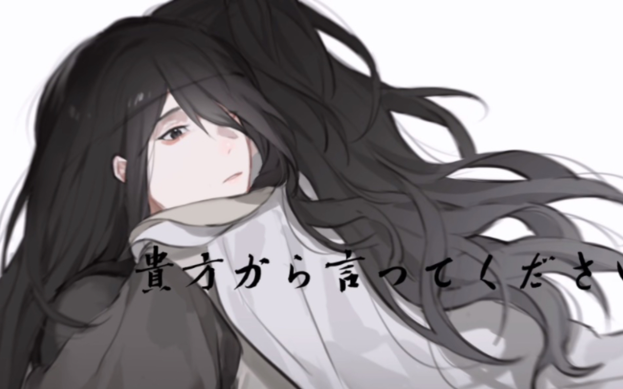 【天官赐福手书/权引】阿吽のビーツ哔哩哔哩bilibili