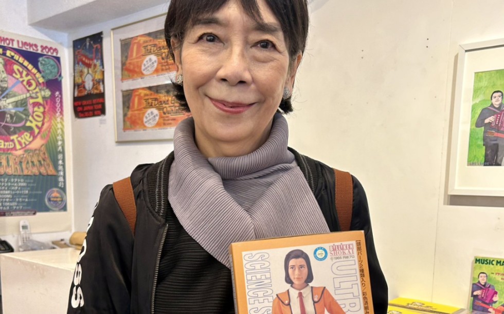 《初代奥特曼》「富士秋子」饰演者"樱井浩子"奶奶近照.