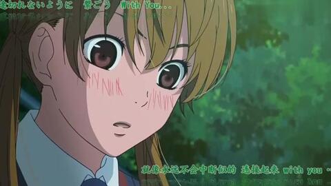 With You Art 清水翔太 哔哩哔哩 Bilibili