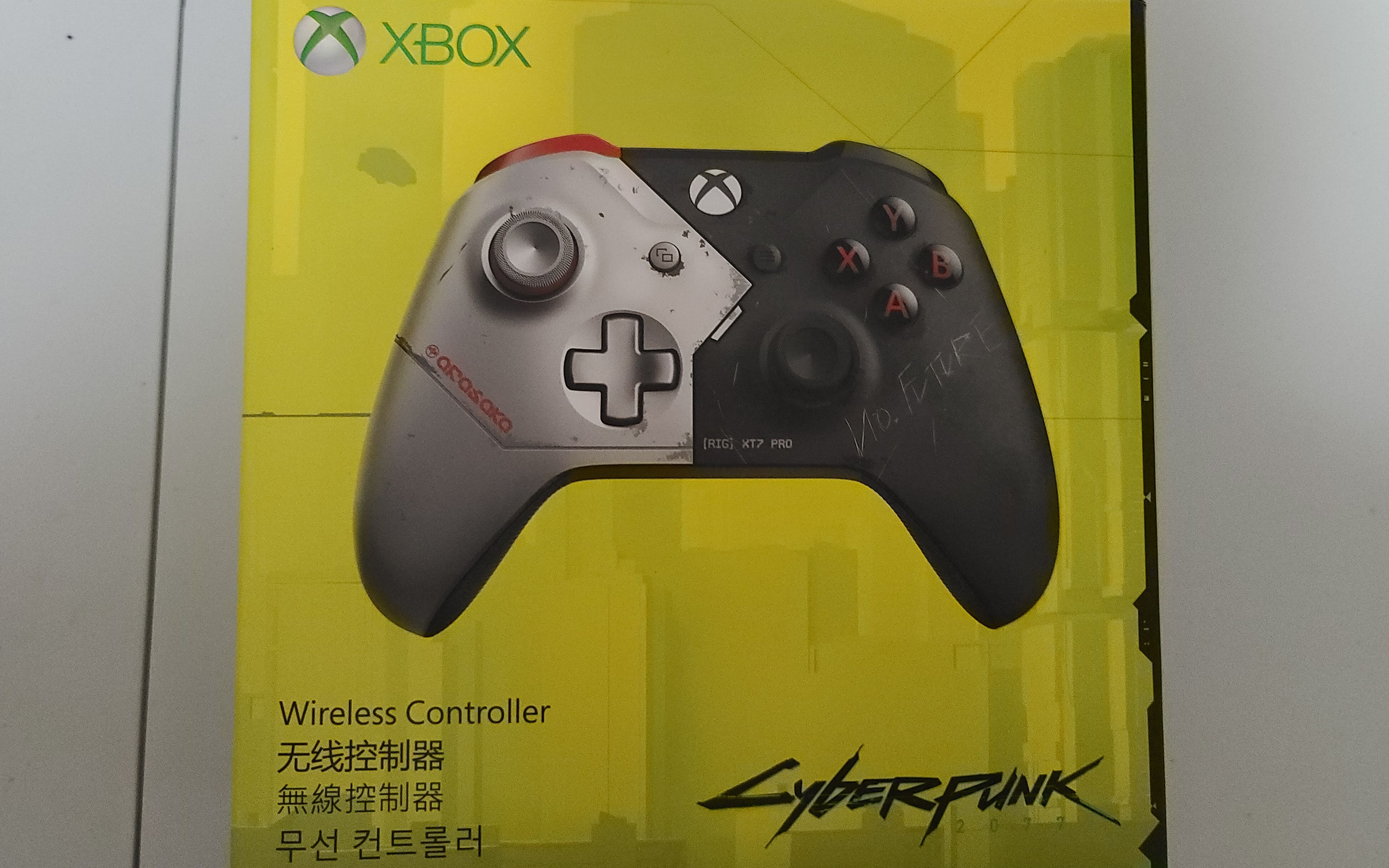 赛博朋克2077限量版xbox手柄开箱