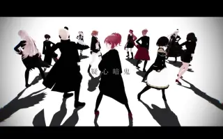 鬼娘 搜索结果 哔哩哔哩 Bilibili
