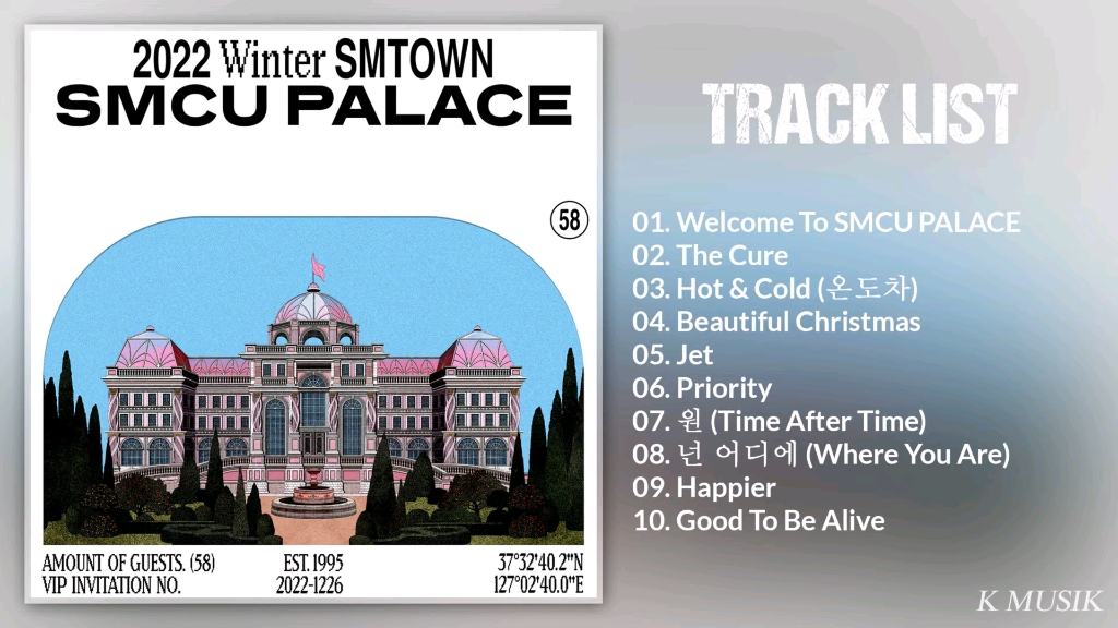 [图]【SMTOWN冬季专辑】全专试听+全专歌词 + Stage Vedio｜2022 Winter SMTOWN : SMCU PALACE