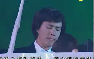 Download Video: 【修复】卷毛现场95 黄河&走进新时代 2001