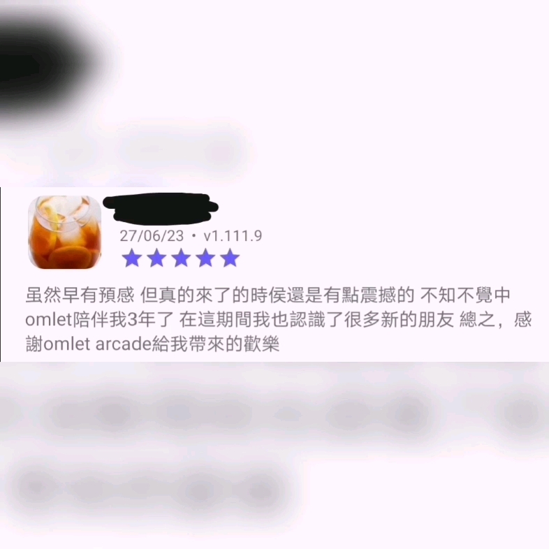 omlet arcade要倒闭了!?哔哩哔哩bilibili