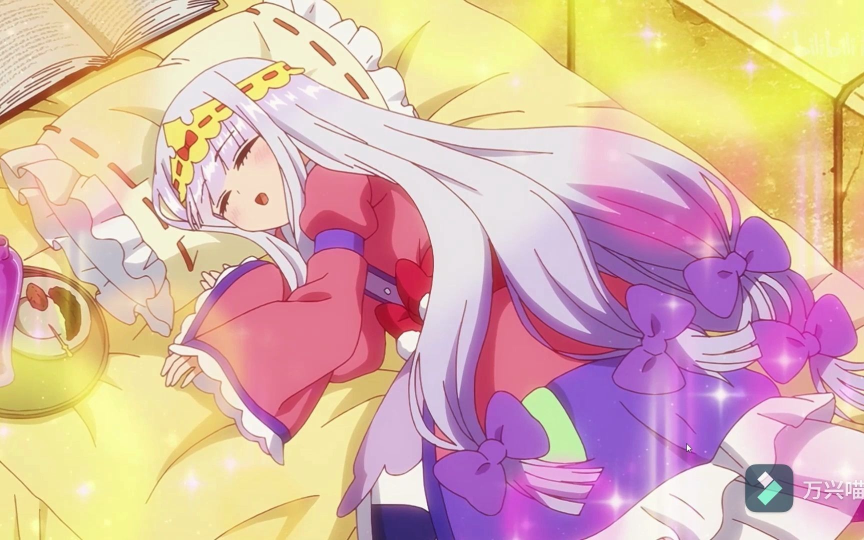 嘶呀~(栖夜公主的嘶呀都在这里啦