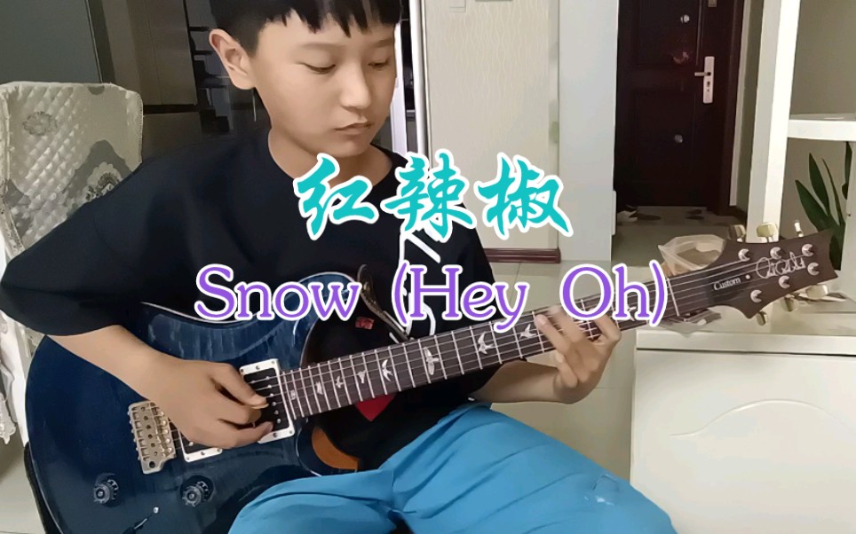 [图]红辣椒乐队—Snow (Hey Oh)