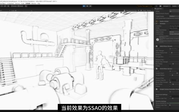 记录下Unity中SSAO和HBAO的效果哔哩哔哩bilibili